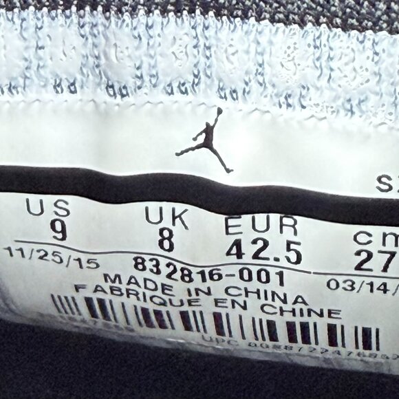 Air Jordan 17+ Retro 'Bulls' 2016 - Picture 12 of 13